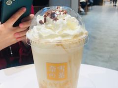 -奈雪的茶(中储能店)