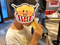 -牟记锅魁(总店)