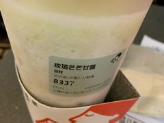 -喜茶(上海兴业太古汇店)