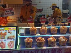 -味子夫鸡柳(解放碑总店)