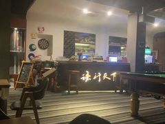 -漫城乔氏台球精酿啤酒吧