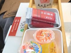 -武氏真功夫(第16店·利群广场店)