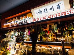 -鸡尾酒实验室酒吧(隆礼路店)
