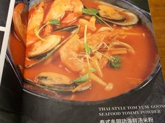 菜单-IFIF 如果花園(宽厚里店)