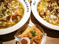 -太二酸菜鱼(兴业太古汇店)