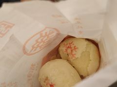 -北京稻香村(五道口店)