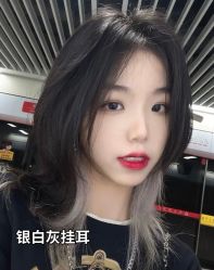 -藤野造型烫发染发