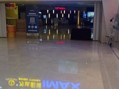 -万达影城(江桥万达广场IMAX店)