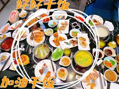 -淡尾·海鲜自助概念餐厅(虹桥南丰城店)