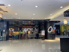 -五芳斋(中山大道总店)
