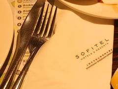 -上海东方佘山翰悦阁酒店·Vie全日制餐厅