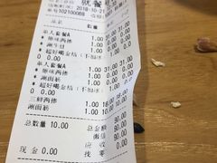 -姐弟俩土豆粉(西安小寨店)