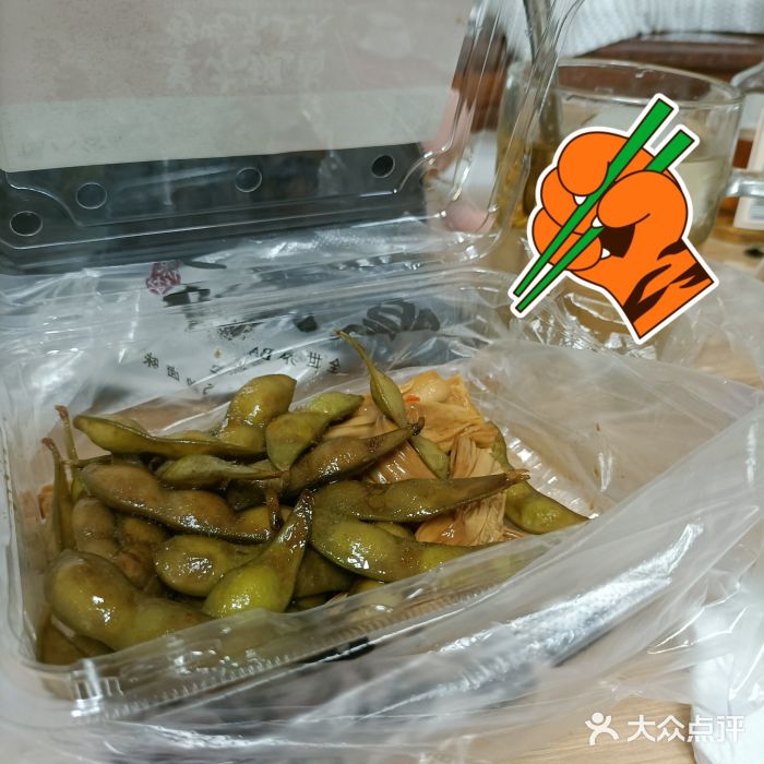 鸭八公辣卤(湖明店)-鸭脖-菜-鸭脖图片-厦门美食-大众点评网