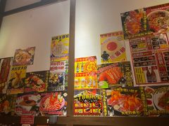 -二丁目食堂(浑南花园城店)