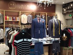 -潮界(LU·ONE凯德晶萃广场店)