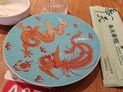 -奉天掌柜·非遗猪手·笨饺子(崇山路店)