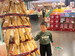 -Olé精品超市(前海壹方城店)