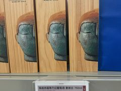 -盒马X会员店(上海森兰商都店)