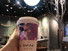 -霓裳茶舞(蒸湘万达店)