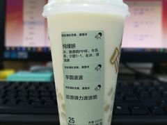 -喜茶(深圳喜荟城店)