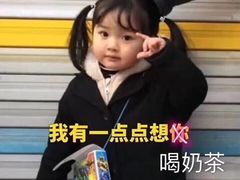 -聪辉同安老美食饭店(大元路店)