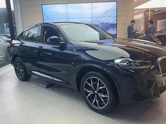 -上海宝信宝马4S店