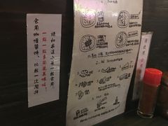 -金龙咖喱