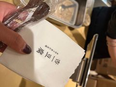 -皮市街