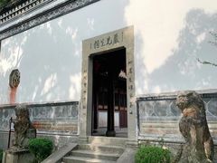 -严子陵钓台(富春江小三峡)