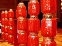 -上海浦东嘉里大酒店
