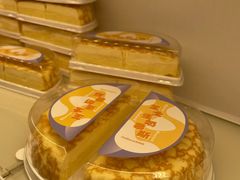 -好利来.生日蛋糕(杨家坪店)