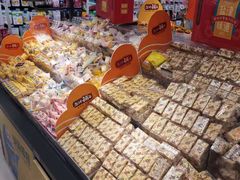 -爱斯即膜永辉超市(西美·五洲天地店)