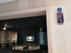 -黄金博物馆