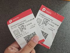 -保利国际影城(北京缤纷城店)