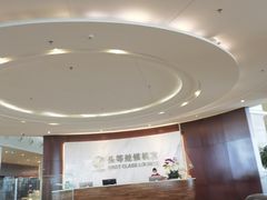 -厦门高崎国际机场-T3航站楼
