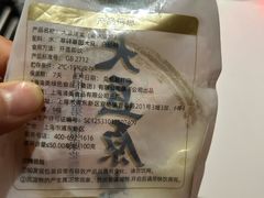 -七鲜超市(瑞虹天地太阳宫店)