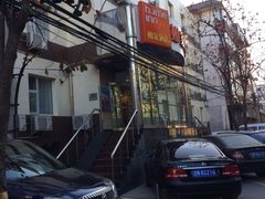 如家快捷酒店(东直门北小街店)-如家商旅酒店(北京东直门雍和宫簋街店)
