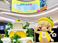 -KK ONE(京基滨河时代店)
