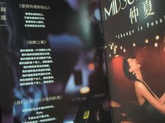 -上海话剧艺术中心