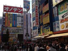 -秋叶原电器街