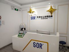 -万达广场(松江店)