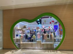 -孩子王(协信星光时代广场店)