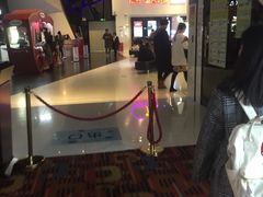 -中影国际影城(西溪印象城CINITYLED店)