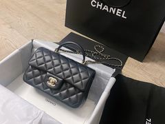 -CHANEL(恒隆广场店)