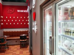 -DQ·蛋糕·冰淇淋(大宁国际商业广场店)