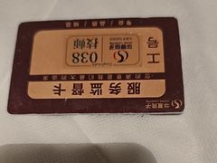 -华夏良子·足道SPA艾灸(金皇大厦店)