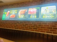 -豪客来牛排(文化路店)