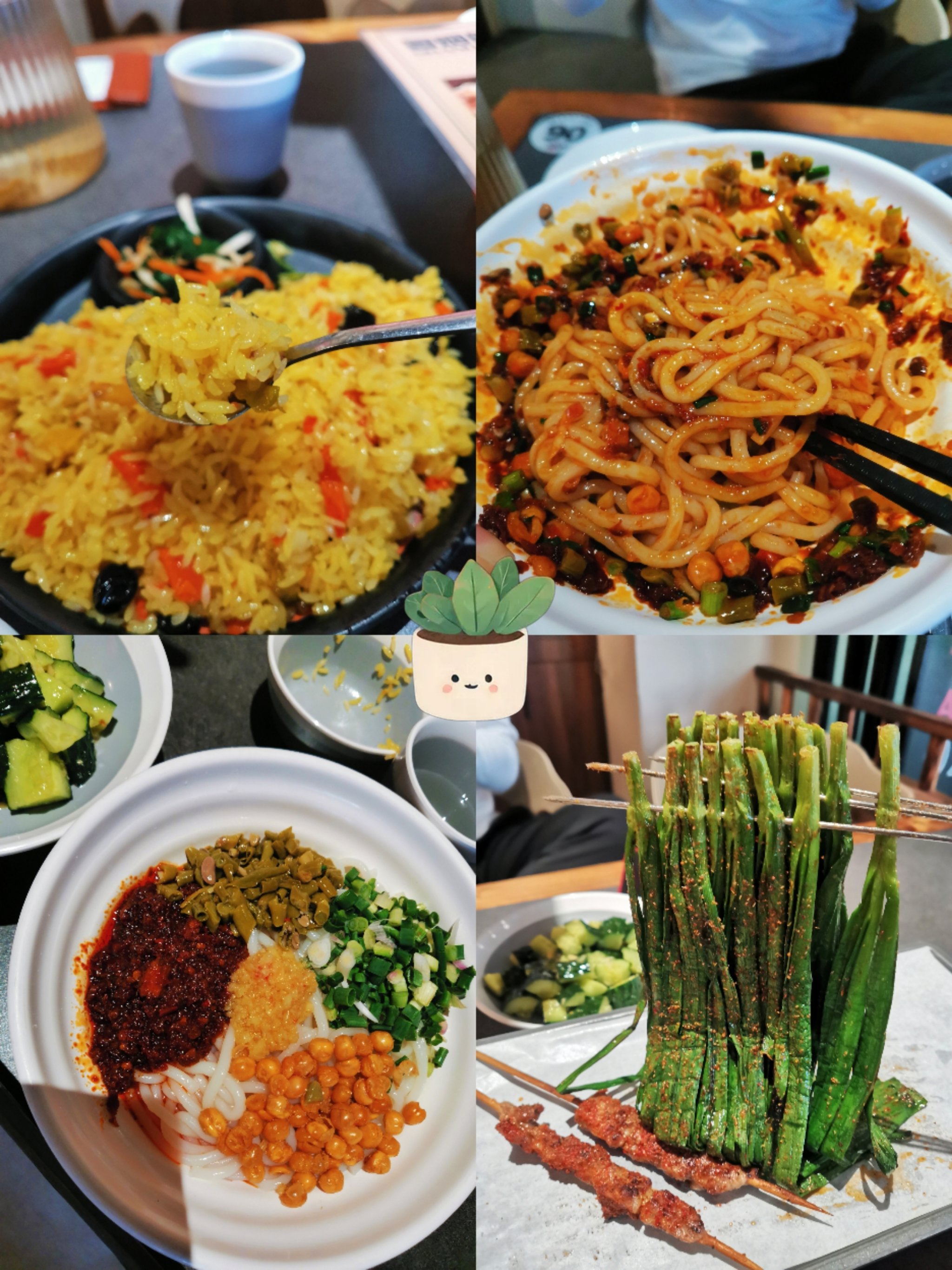 关于新疆美食价格的信息 关于新疆美食代价
的信息（关于新疆美食代价的信息有哪些） 美食
