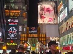 -心斋桥