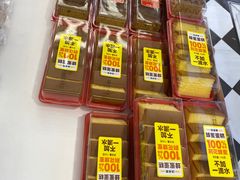 -味多美蛋糕(苏州街地铁店)